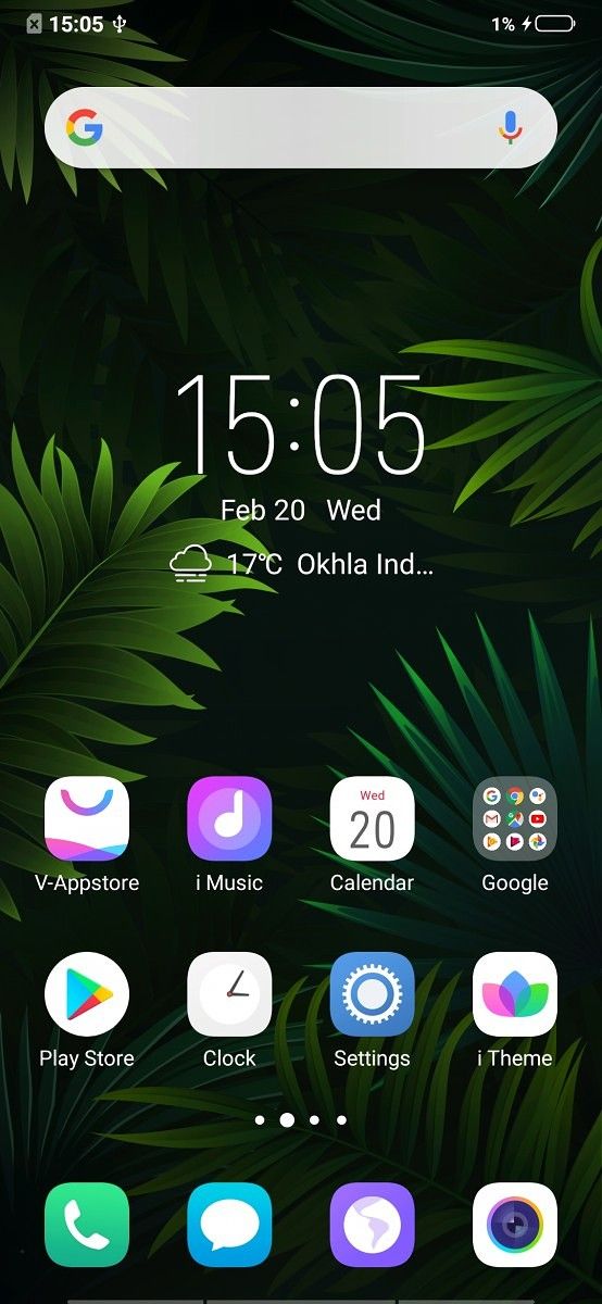 vivo v15 pro hands on