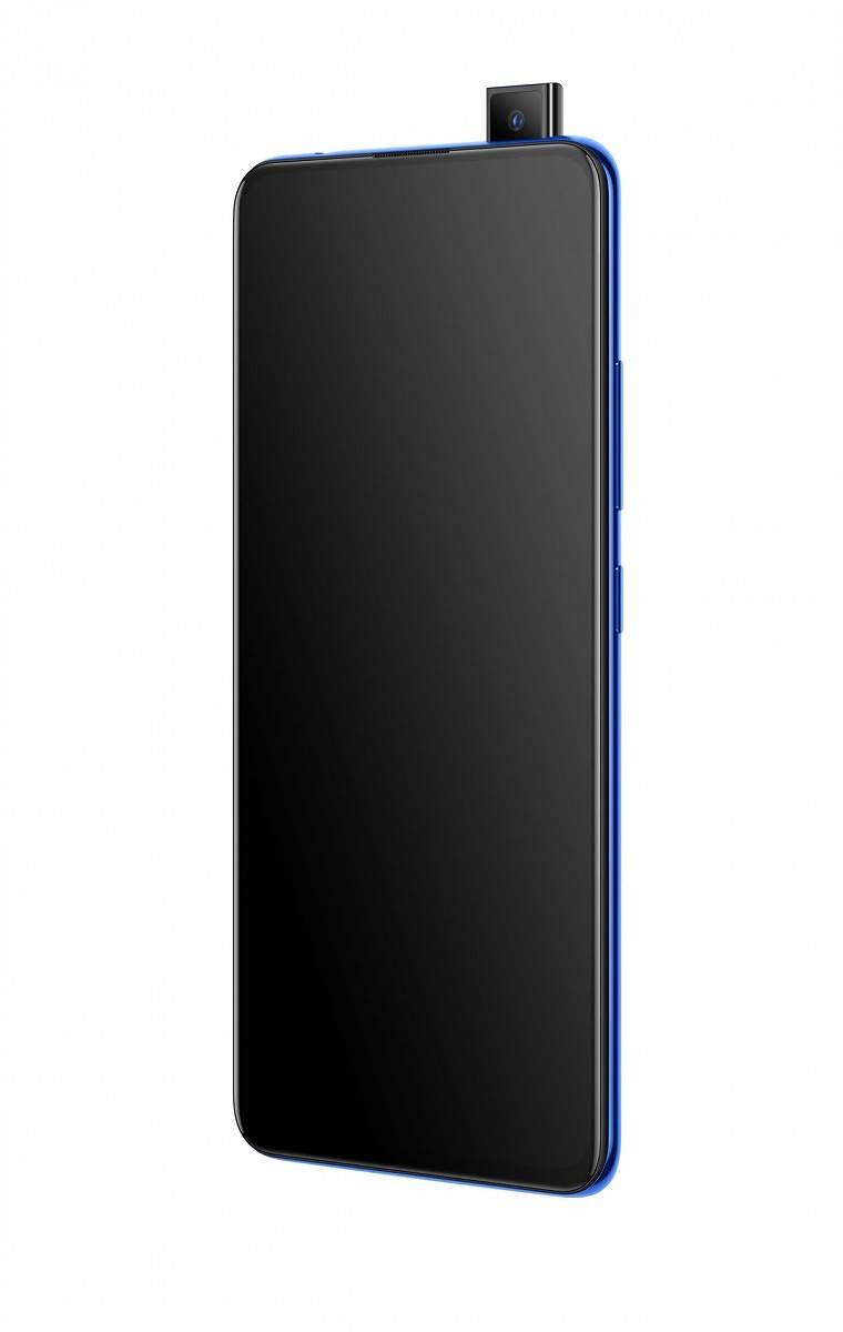 Vivo V15Pro