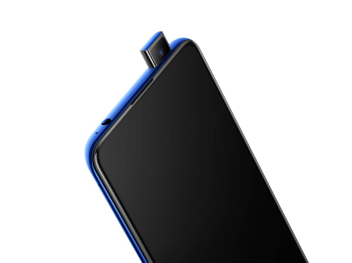 Vivo V15Pro