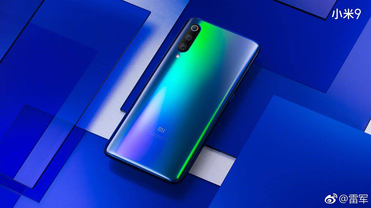 Xiaomi Mi 9