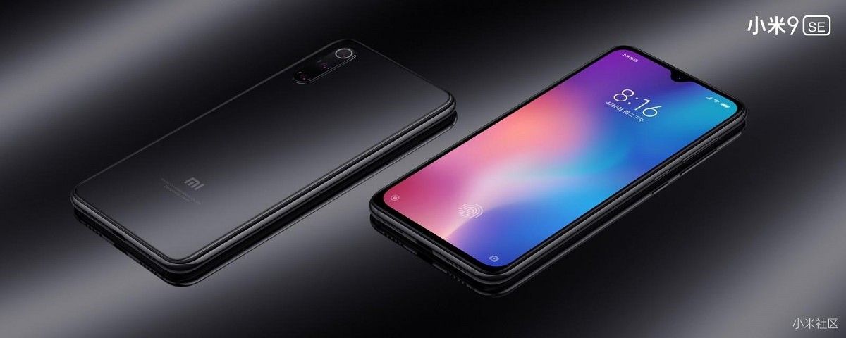 スマートフォン本体 Xiaomi mi9 SE Mi 9 SE【スペック】価格や発売日 | スマホBANK