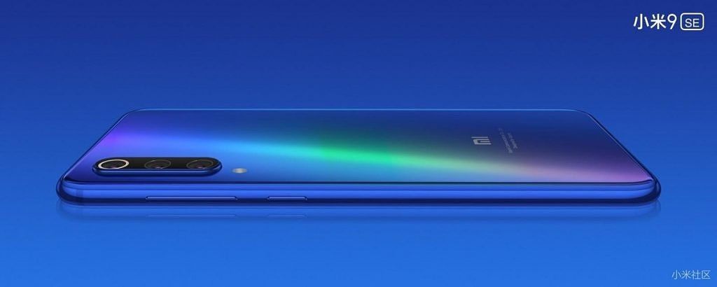 Xiaomi Mi 9 SE is the first smartphone with the Qualcomm