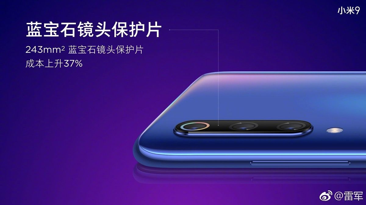 Xiaomi Mi 9's kernel source code is available immediately after launch