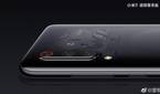 Xiaomi Mi 9