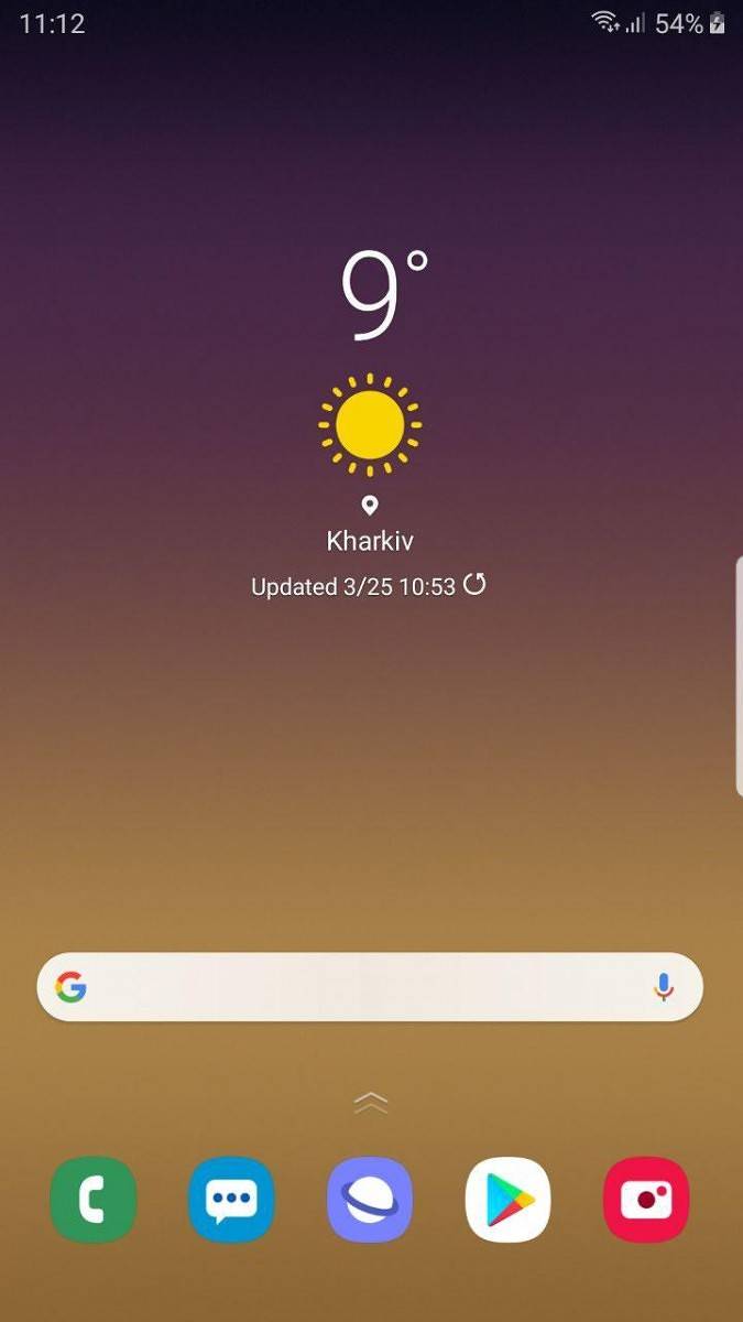 Galaxy S7/S7 Edge