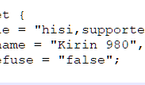 Kirin 985
