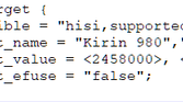 Kirin 985