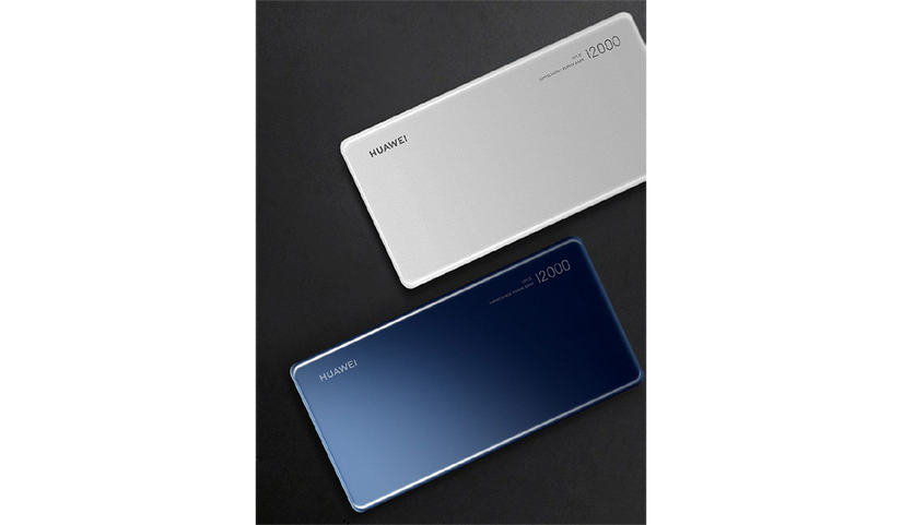 huawei supercharge power bank