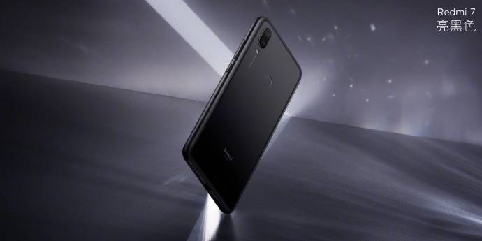 xiaomi redmi 7