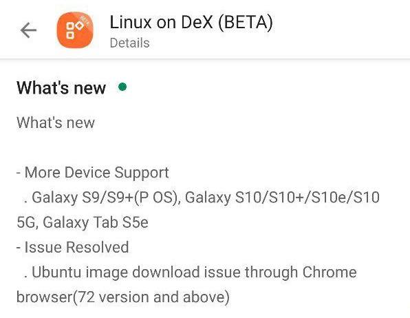 Linux on DeX now supports the Galaxy S9, Galaxy Tab S5e, and Galaxy ...