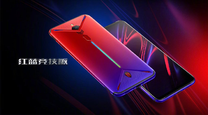 Red magic 様 ZTE nubia Red Magic 3 now available globally - GSMArena.com news