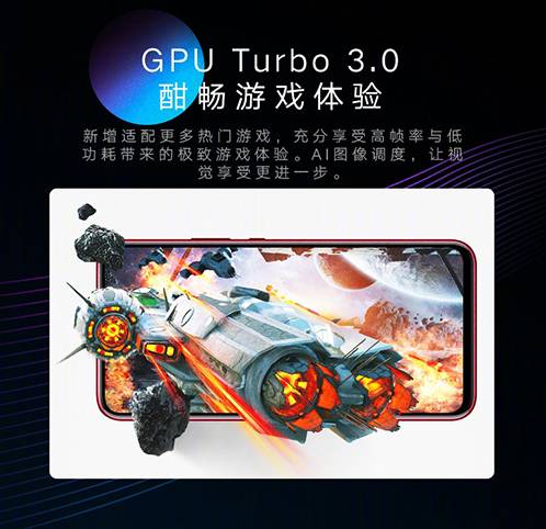 huawei honor magic ui 2.1