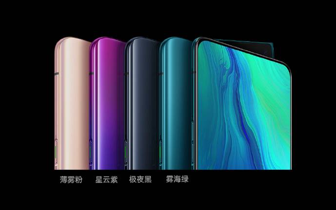 oppo reno colors
