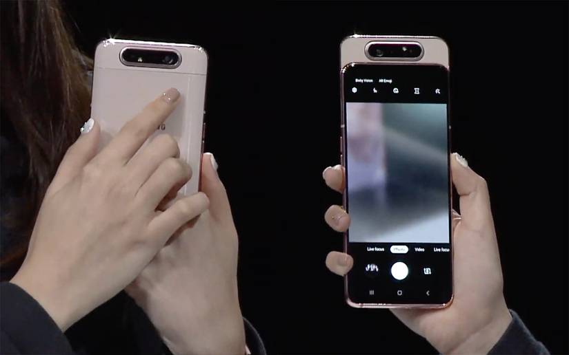samsung galaxy a80 rotating