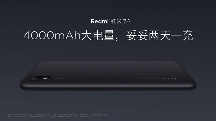 redmi 7a