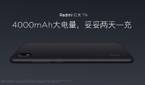 redmi 7a