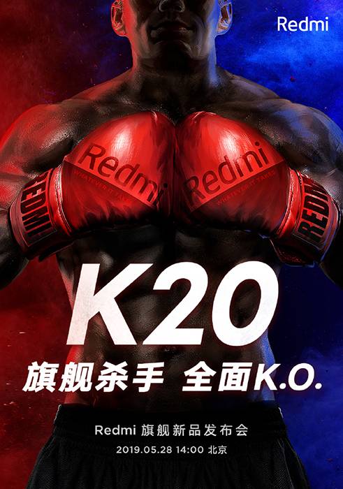 redmi k20 snapdragon 855