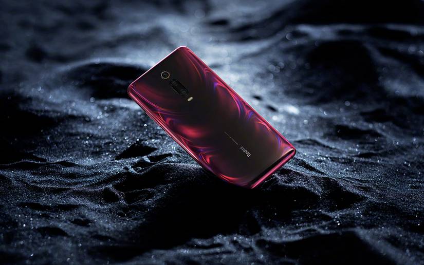 redmi k20
