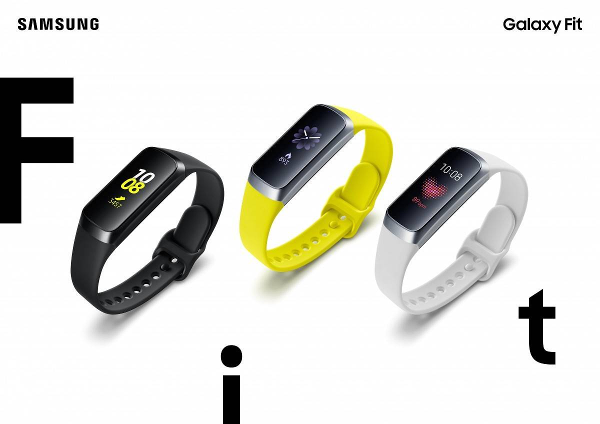 Samsung Galaxy Fit