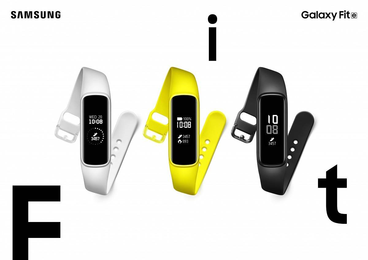 Samsung Galaxy Fit e