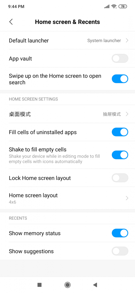 MIUI Launcher by Xiaomi - Settings