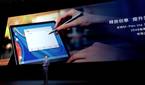 huawei mediapad m6 hi-pen