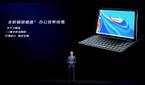 huawei mediapad m6