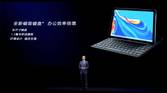 huawei mediapad m6