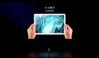 huawei mediapad m6