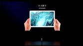 huawei mediapad m6