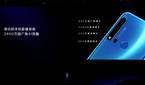 huawei nova 5i