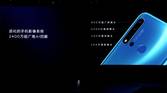 huawei nova 5i