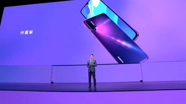 huawei nova 5 pro
