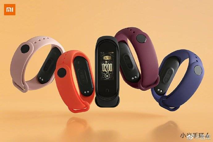 mi band 4