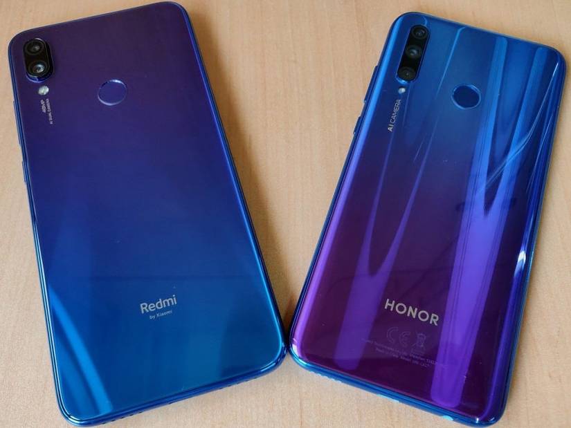 Honor 20i / Honor 20 Lite