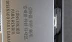 AMD Ryzen Zen 2