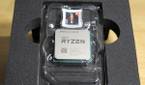 AMD Ryzen Zen 2
