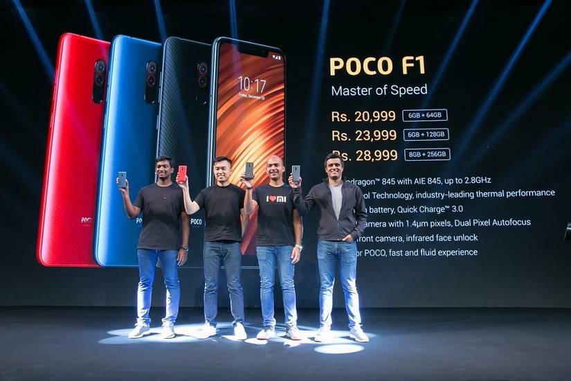 POCO F1 launch pricing