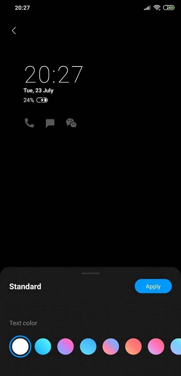 MIUI