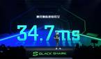 black shark 2 pro