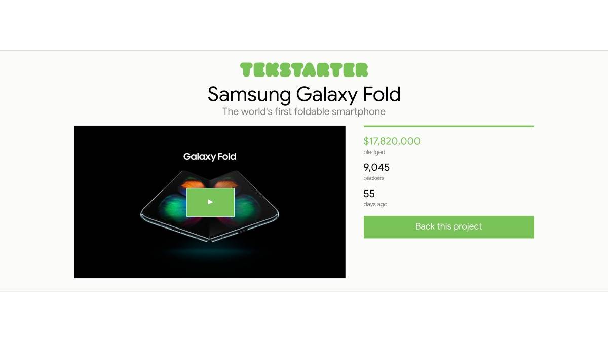 samsung galaxy fold kickstarter