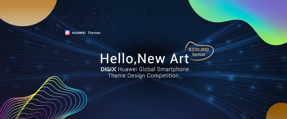Join the HUAWEI Themes Design Community!