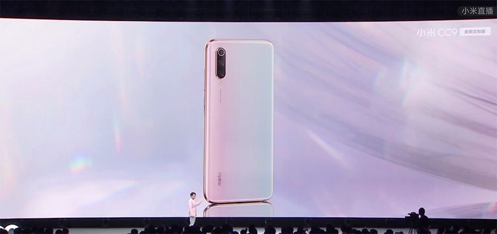 Xiaomi CC9, CC9e, and CC9 Meitu Edition with triple cameras