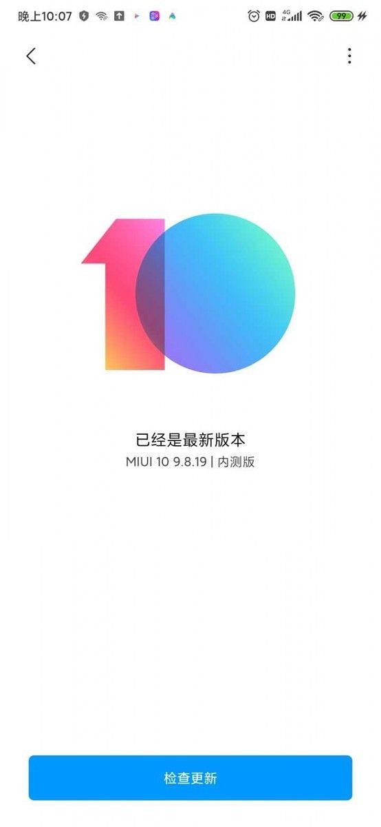 MiLanPro Font Preview on MIUI 10