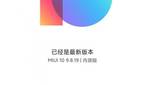MiLanPro Font Preview on MIUI 10
