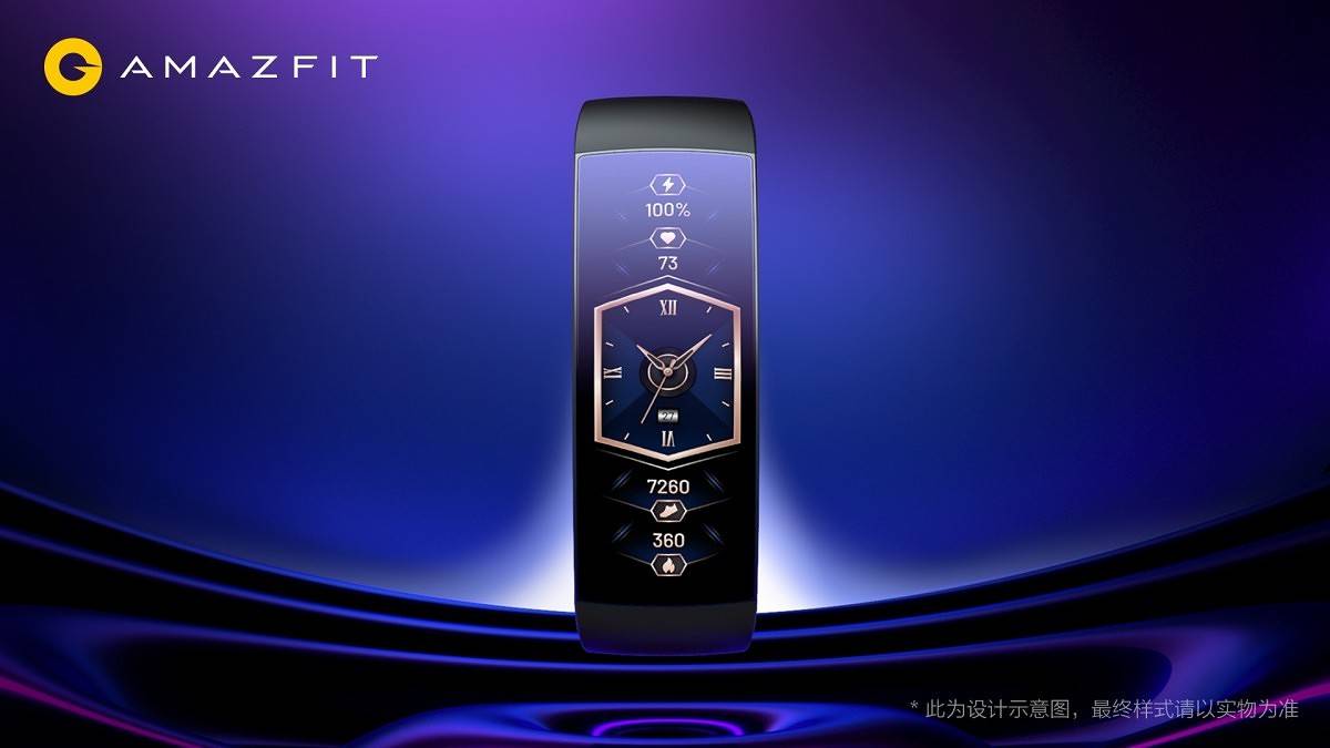 Amazfit X
