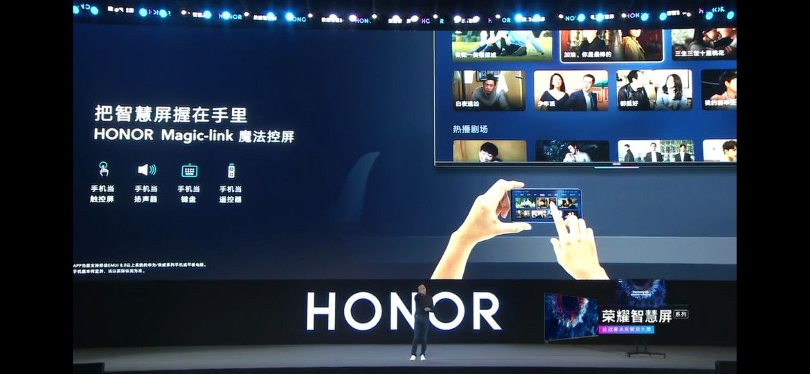 Harmony OS on the Honor Vision smart TV