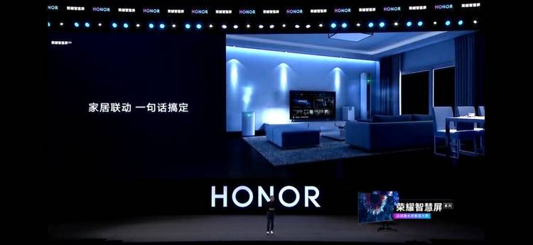 Harmony OS on the Honor Vision smart TV