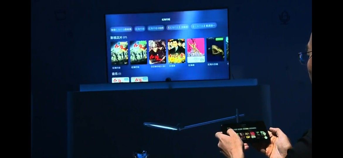 Harmony OS on the Honor Vision smart TV