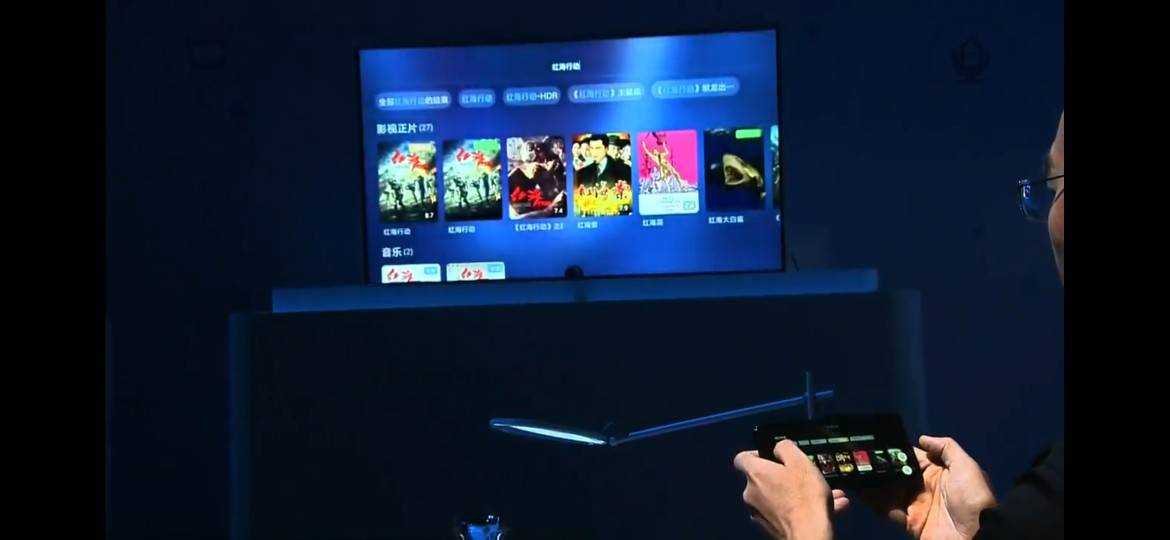 Harmony OS on the Honor Vision smart TV